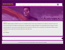 Tablet Screenshot of nadhamunicinema.com